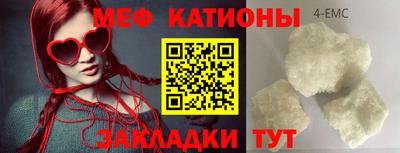гашик Можга