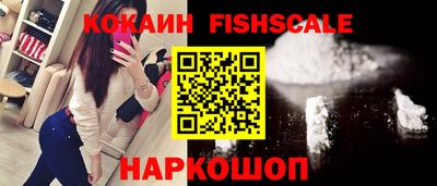 соль курить ск Моздок