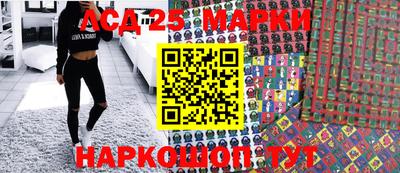 сатива Можайск