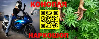 соль курить ск Моздок