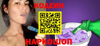гашик Можга