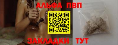 соль курить ск Моздок