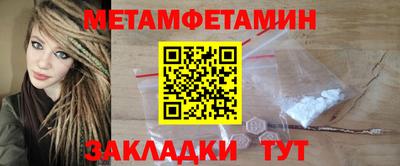 гашик Можга