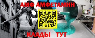 гашик Можга