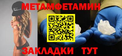 гашик Можга