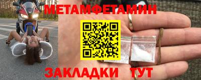соль курить ск Моздок