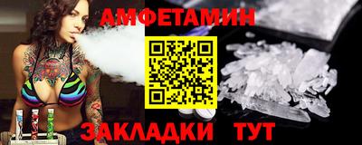 гашик Можга