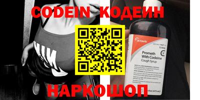 соль курить ск Моздок