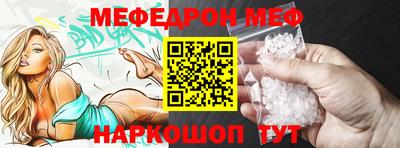 гашик Можга