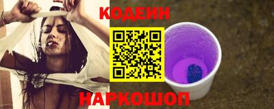 гашик Можга