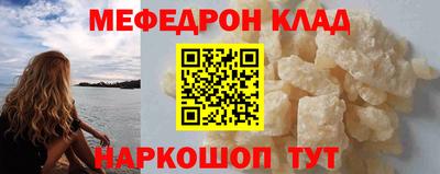 гашик Можга